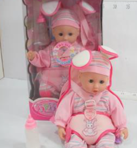 BEBE LULU SONIDO