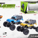 CARRO ESCALADA TODOTERRENO RC 666-645NA