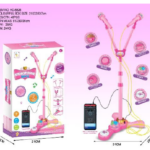 KARAOKE X2 CON MP3 LUCES Y SONIDOS HD-8826