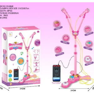KARAOKE X2 CON MP3 LUCES Y SONIDOS HD-8826