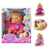 MUÑECA HELADO XMY8057