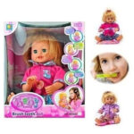 MUÑECA HELADO XMY8057