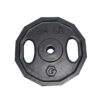 DISCO 20 Lb