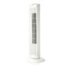 VENTILADOR KALLEY TORRE K-TF60N