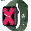 RELOJ SMART WATCH B3-5 SERIE 7 VERDE CARGA MAGNETICA  INALAMBRICA