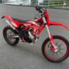 Beta Xtrainer 300 modelo 2023