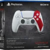 Control Edicion Especial God of War PS5